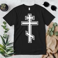 Russian Orthodox Cross Crucifix Christian Premium T-Shirt thumb 2