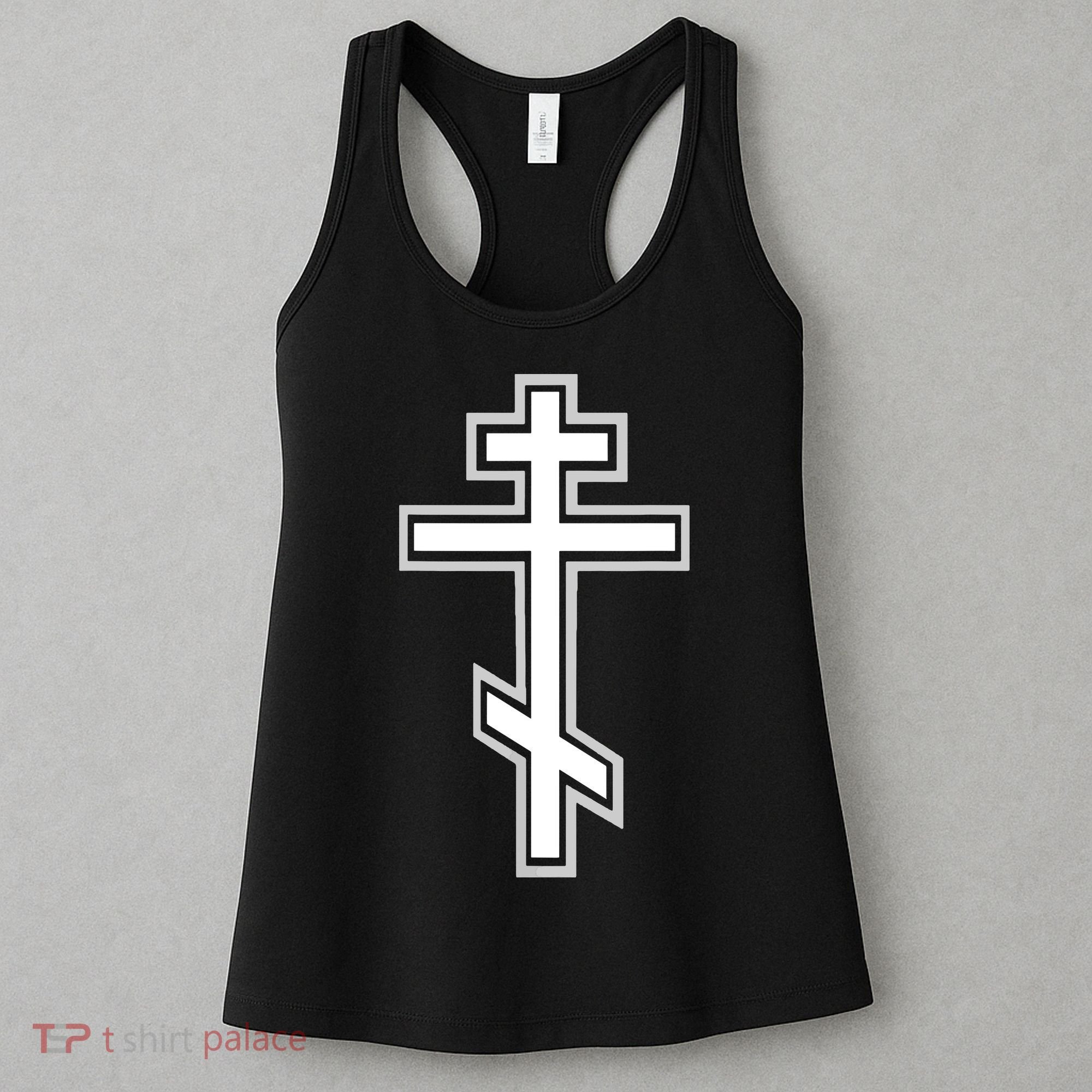 Russian Orthodox Cross Crucifix Christian Women's Tank Top