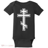 Russian Orthodox Cross Crucifix Christian Baby Bodysuit thumb 0