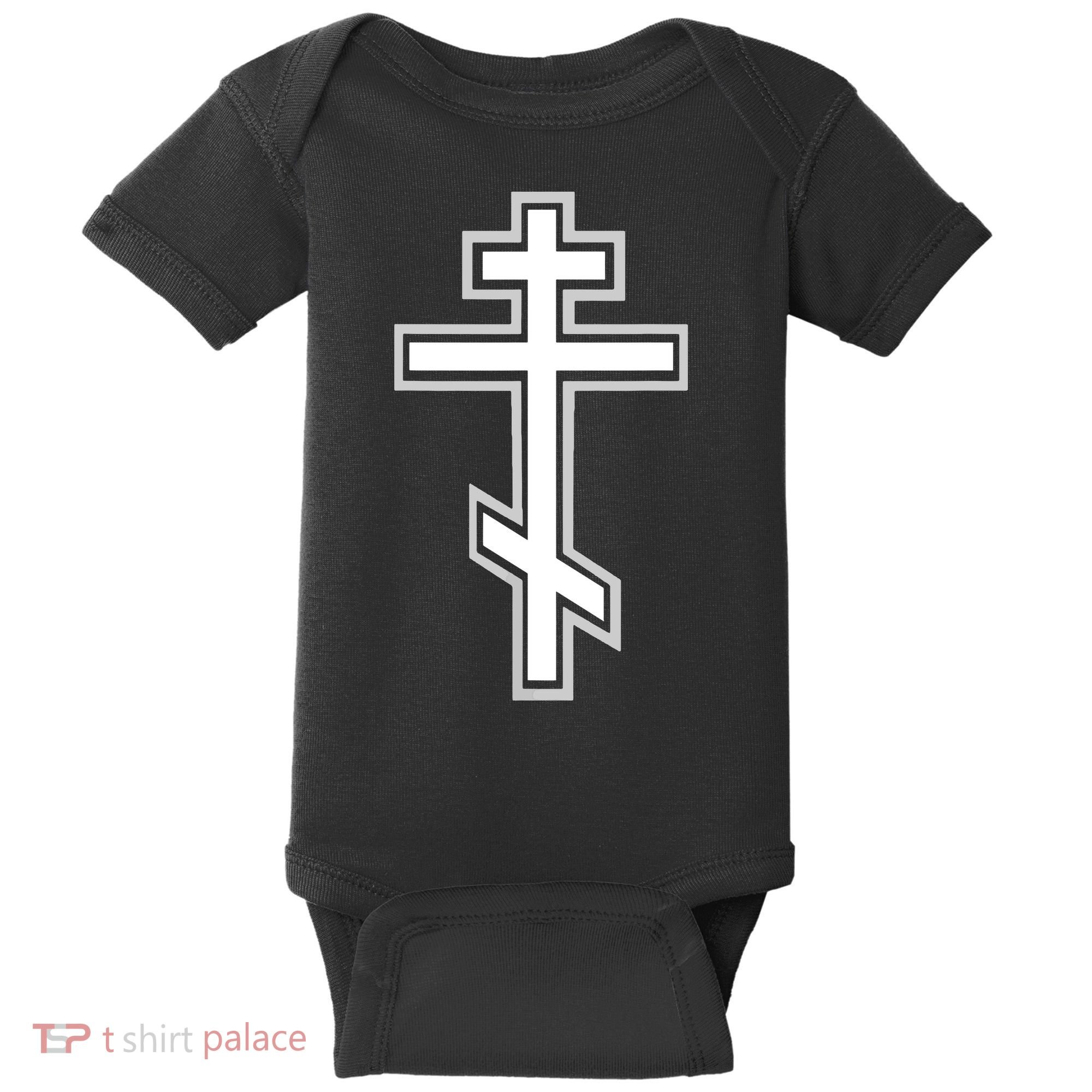 Russian Orthodox Cross Crucifix Christian Baby Bodysuit