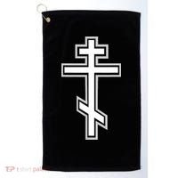 Russian Orthodox Cross Crucifix Christian Golf Towel thumb 0