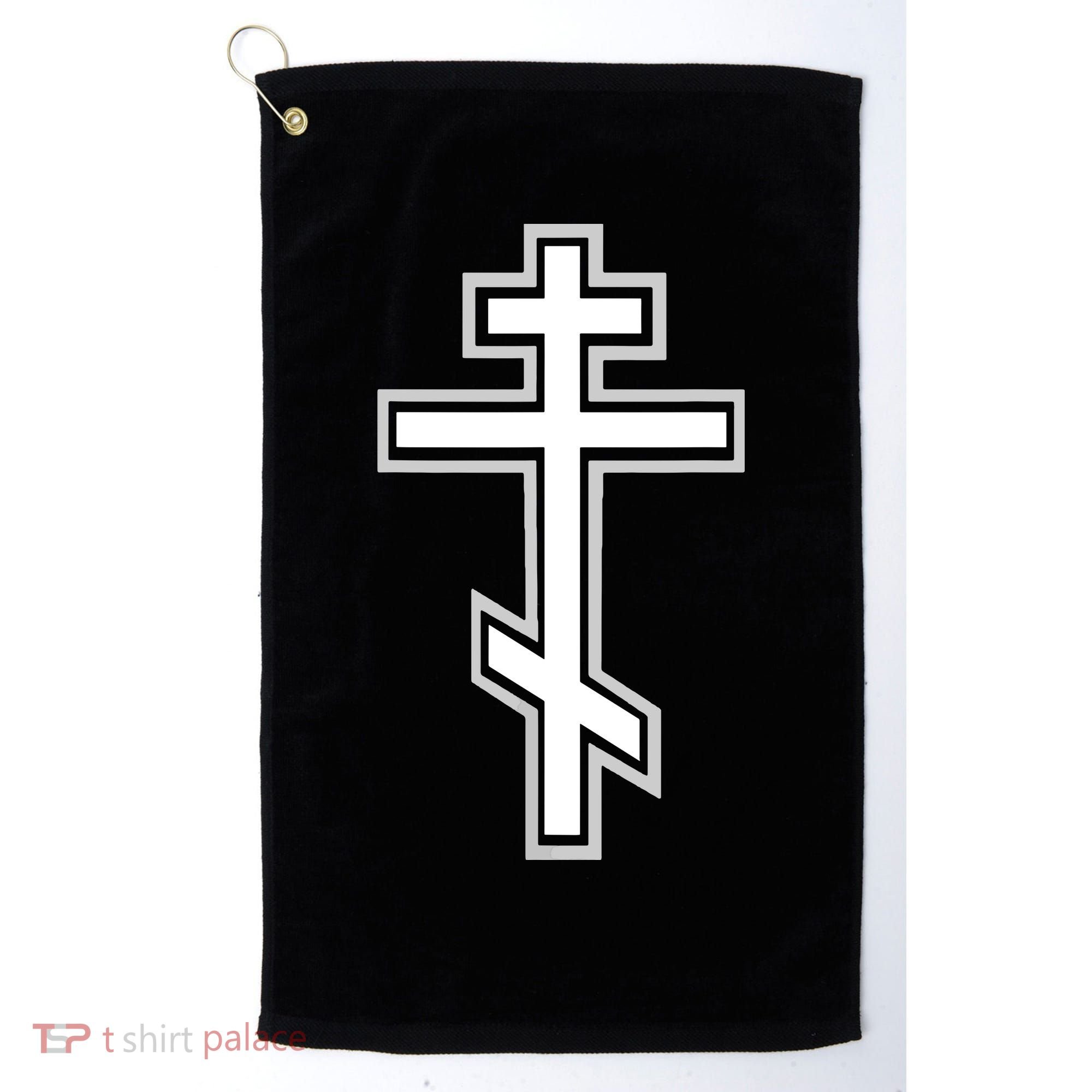 Russian Orthodox Cross Crucifix Christian Golf Towel