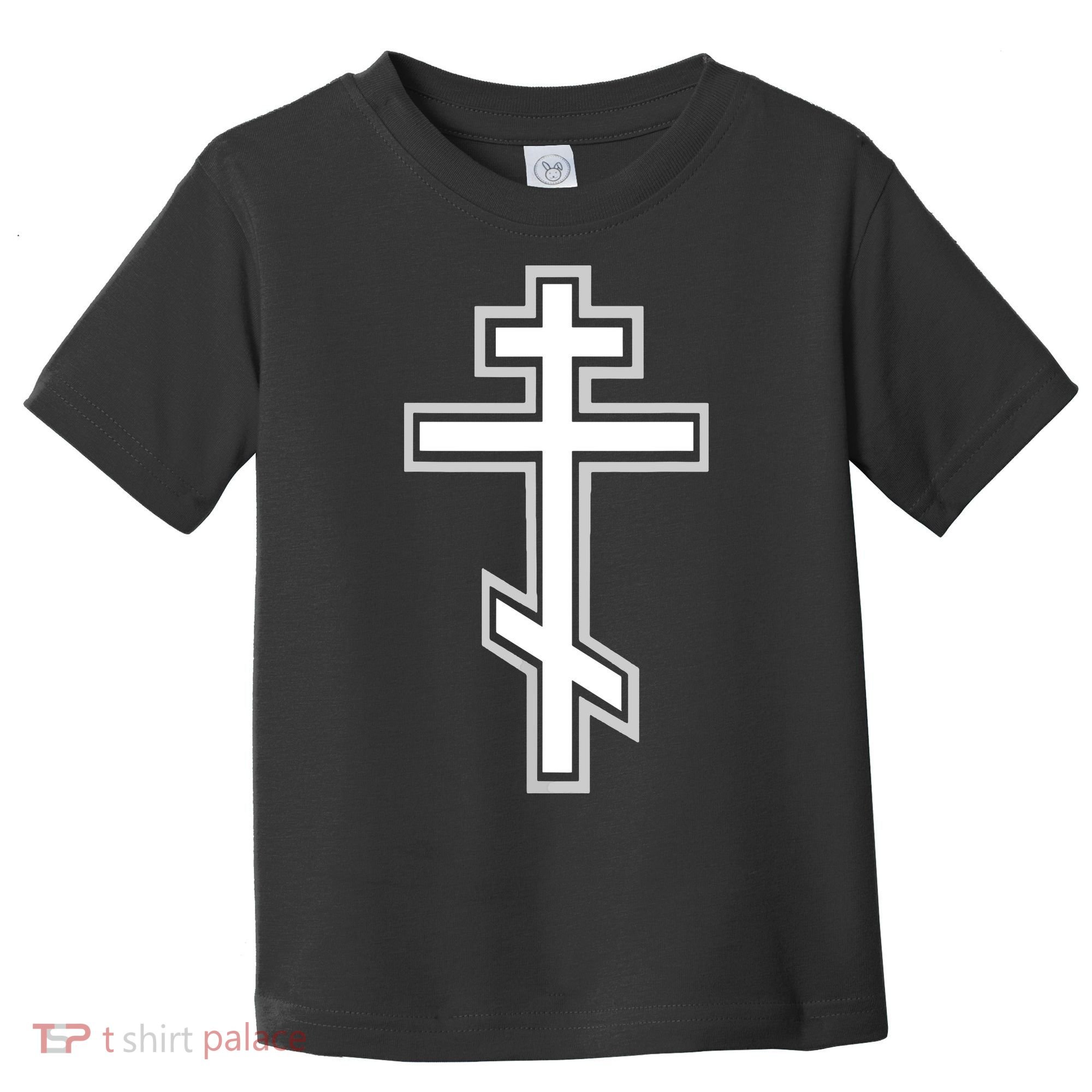 Russian Orthodox Cross Crucifix Christian Toddler T-Shirt