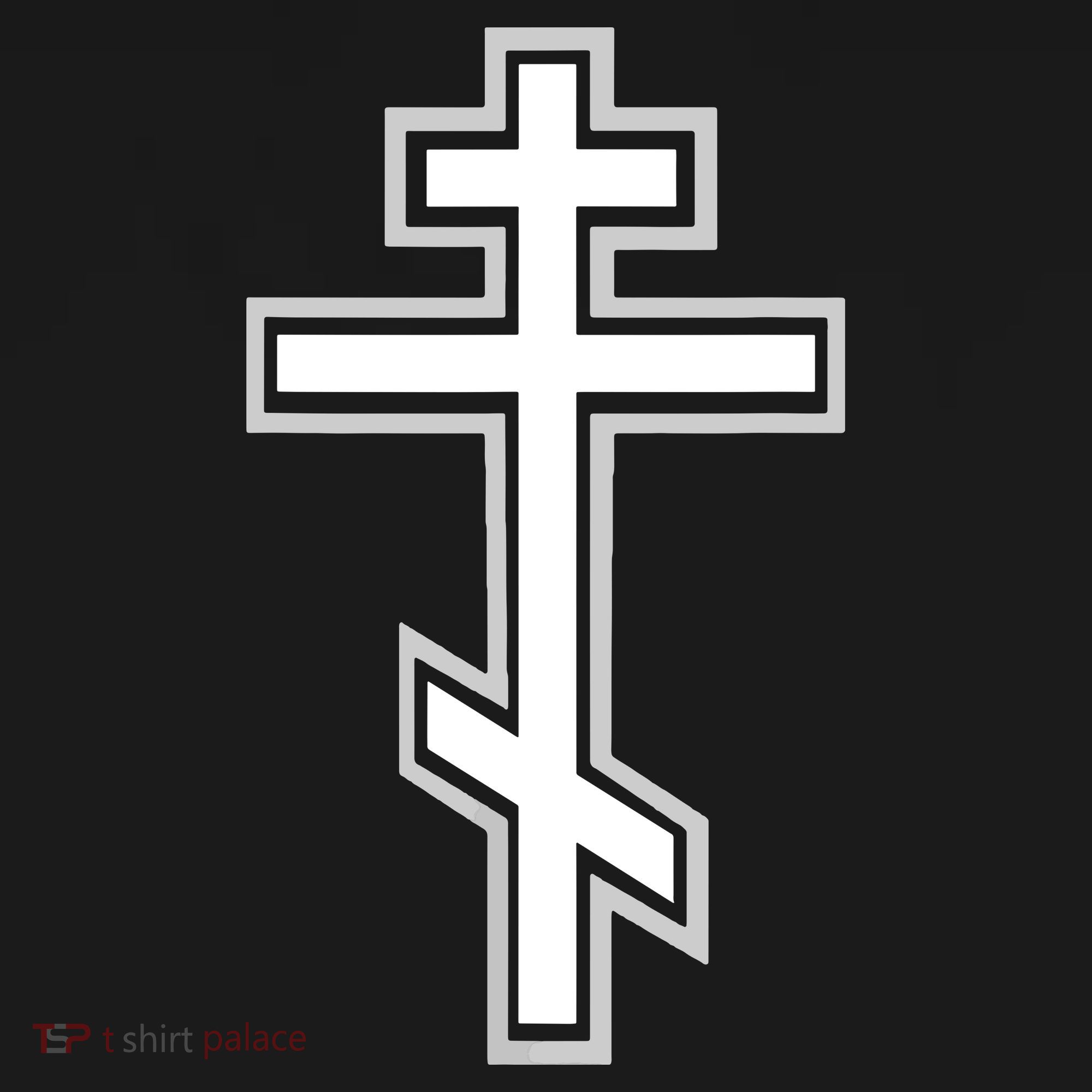 Russian Orthodox Cross Crucifix Christian Visor