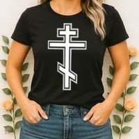Russian Orthodox Cross Crucifix Christian Women's T-Shirt thumb 2