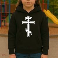 Russian Orthodox Cross Crucifix Christian Kids Hoodie thumb 3