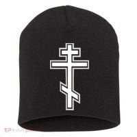 Russian Orthodox Cross Crucifix Christian Short Acrylic Beanie thumb 0