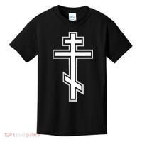 Russian Orthodox Cross Crucifix Christian Kids T-Shirt thumb 0