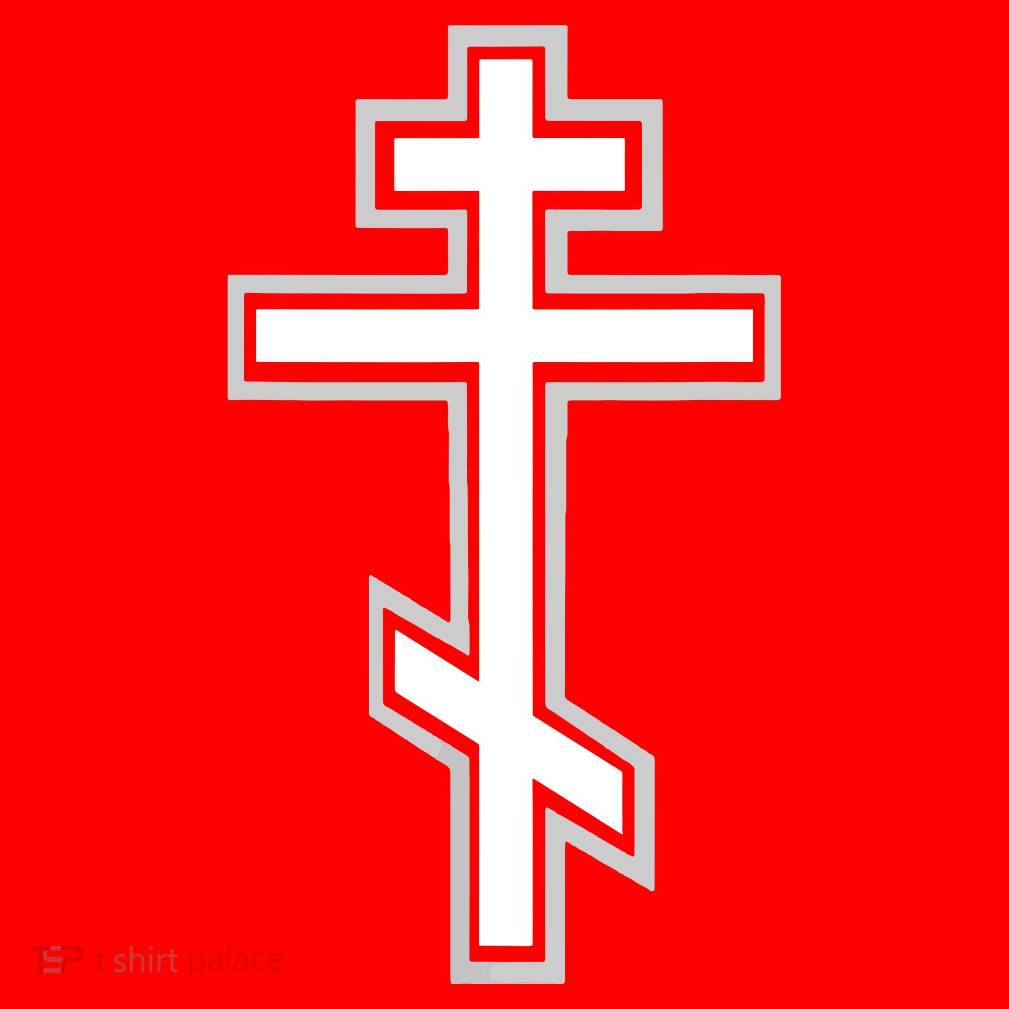 Russian Orthodox Cross Crucifix Christian Santa Hat