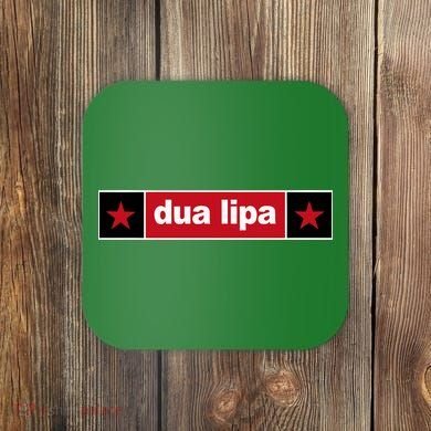 Radical Optimism Dua Coaster