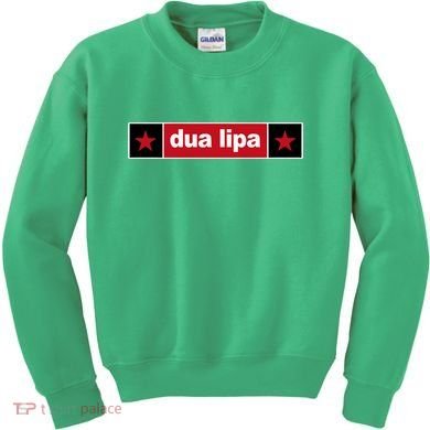 Radical Optimism Dua Kids Sweatshirt