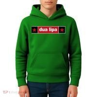 Radical Optimism Dua Kids Hoodie thumb 4
