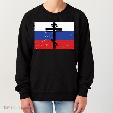 Russian Orthodox Flag Cross Gift Women's Sweatshirt
