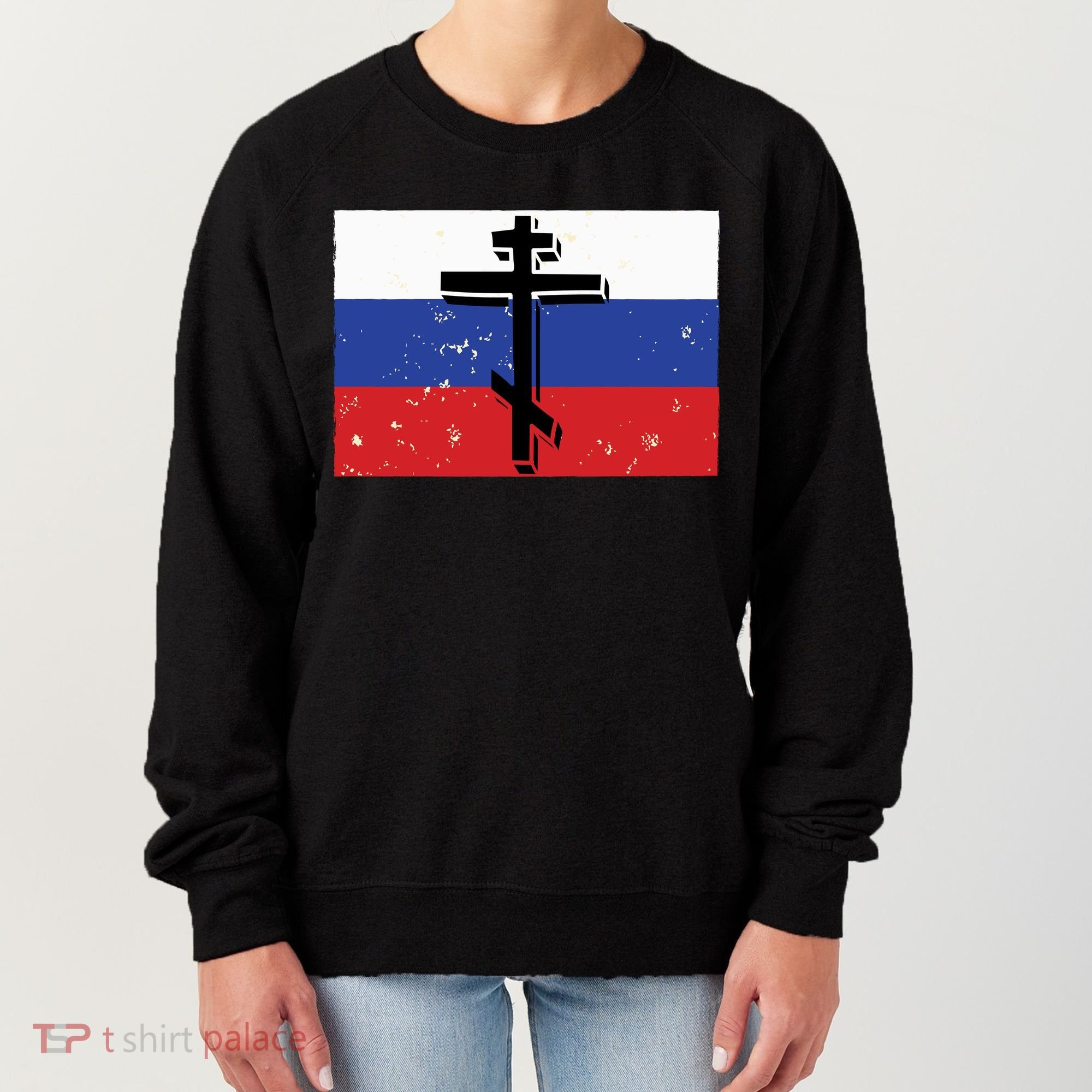 Russian Orthodox Flag Cross Gift Women's Sweatshirt