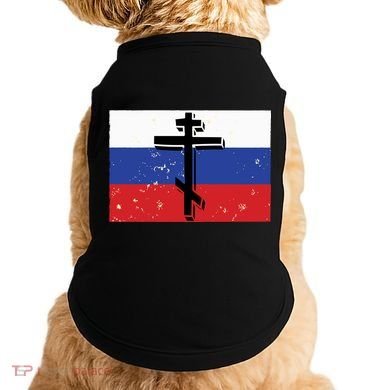 Russian Orthodox Flag Cross Gift Doggie Tank