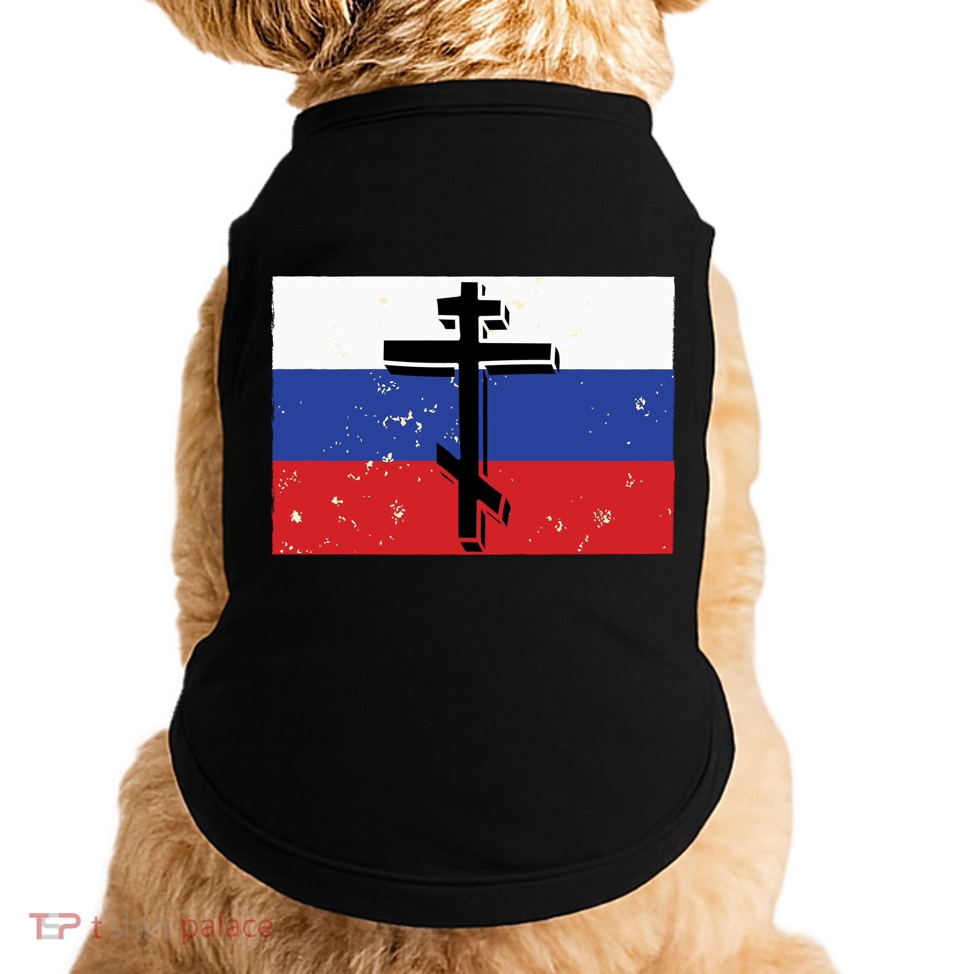 Russian Orthodox Flag Cross Gift Doggie Tank