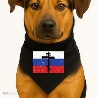 Russian Orthodox Flag Cross Gift USA-Made Doggie Bandana thumb 1