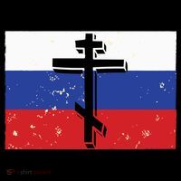 Russian Orthodox Flag Cross Gift USA-Made Doggie Bandana thumb 2