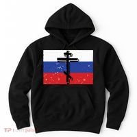 Russian Orthodox Flag Cross Gift Hoodie thumb 0