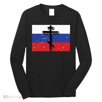 Russian Orthodox Flag Cross Gift Long Sleeve Shirt