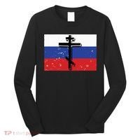 Russian Orthodox Flag Cross Gift Long Sleeve Shirt thumb 0