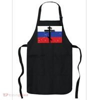 Russian Orthodox Flag Cross Gift Apron thumb 0