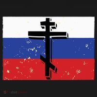 Russian Orthodox Flag Cross Gift Apron thumb 3