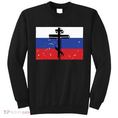 Russian Orthodox Flag Cross Gift Sweatshirt