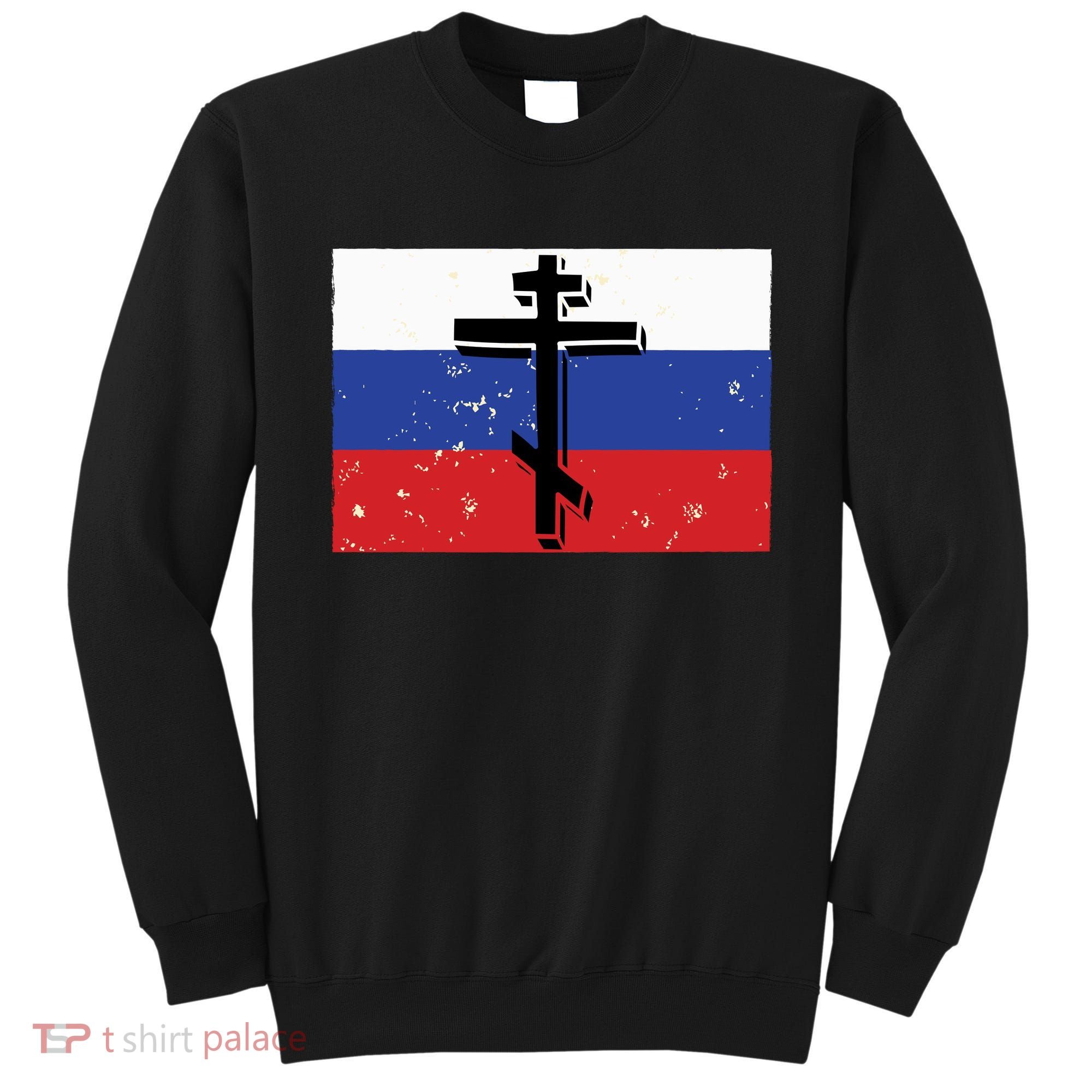 Russian Orthodox Flag Cross Gift Sweatshirt