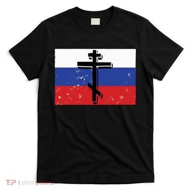 Russian Orthodox Flag Cross Gift T-Shirt