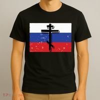 Russian Orthodox Flag Cross Gift T-Shirt thumb 3