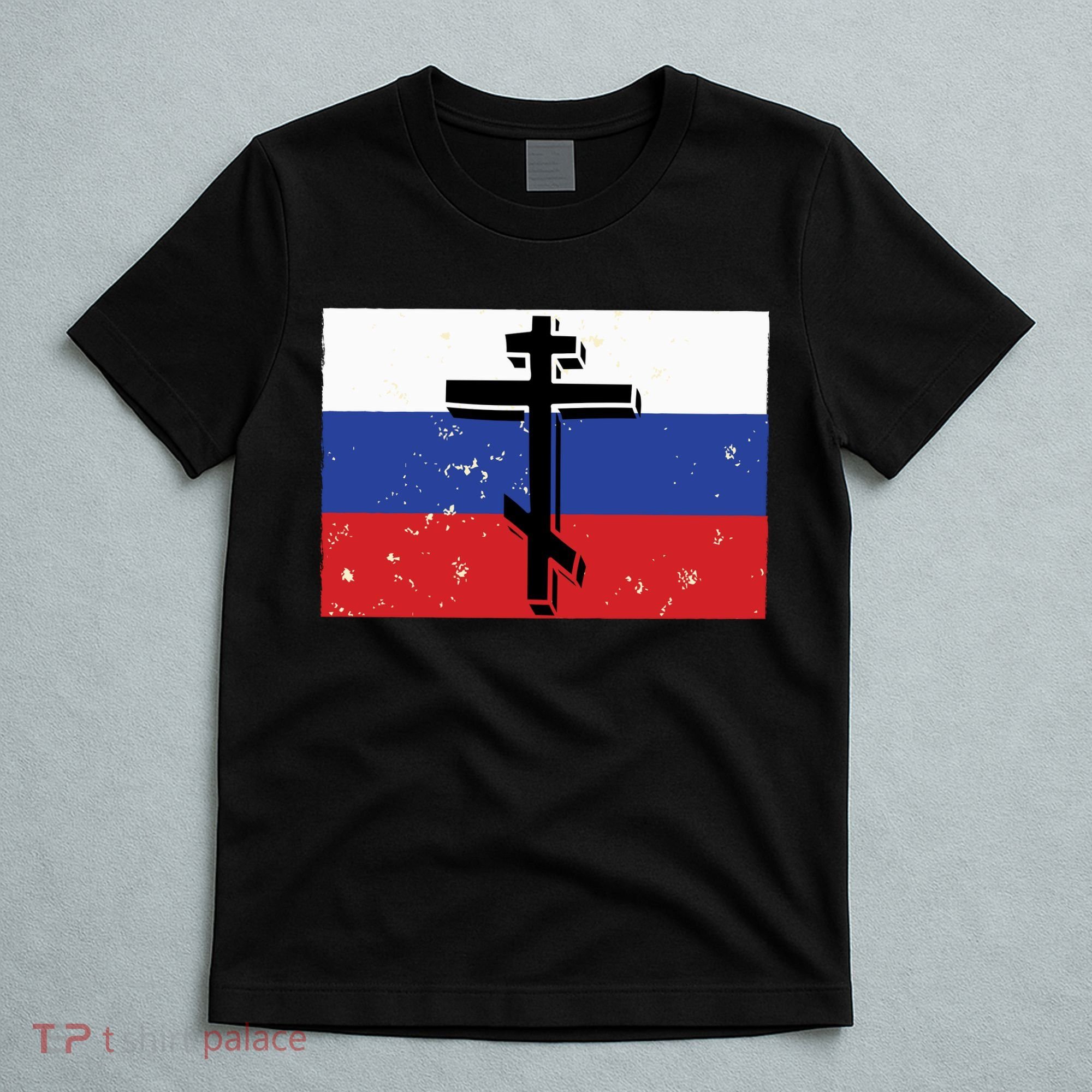 Russian Orthodox Flag Cross Gift T-Shirt