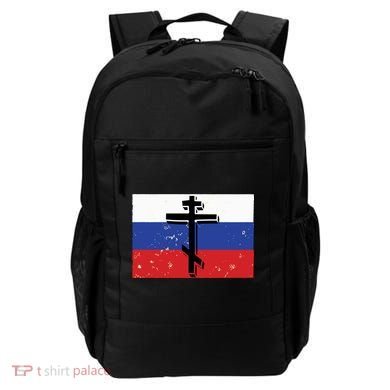 Russian Orthodox Flag Cross Gift Backpack