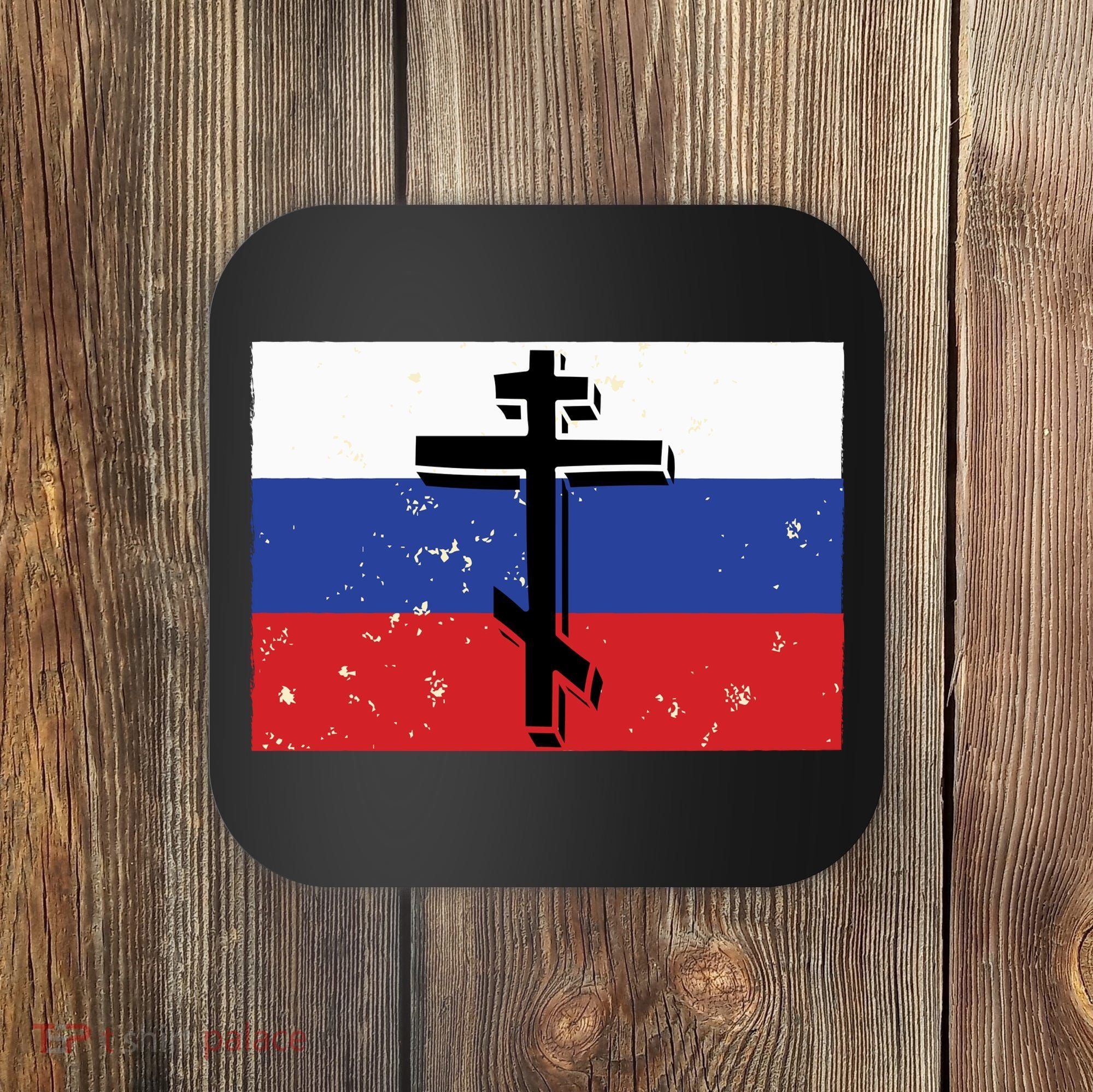 Russian Orthodox Flag Cross Gift Coaster