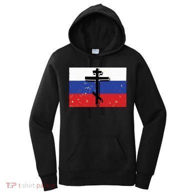 Russian Orthodox Flag Cross Gift Women's Hoodie