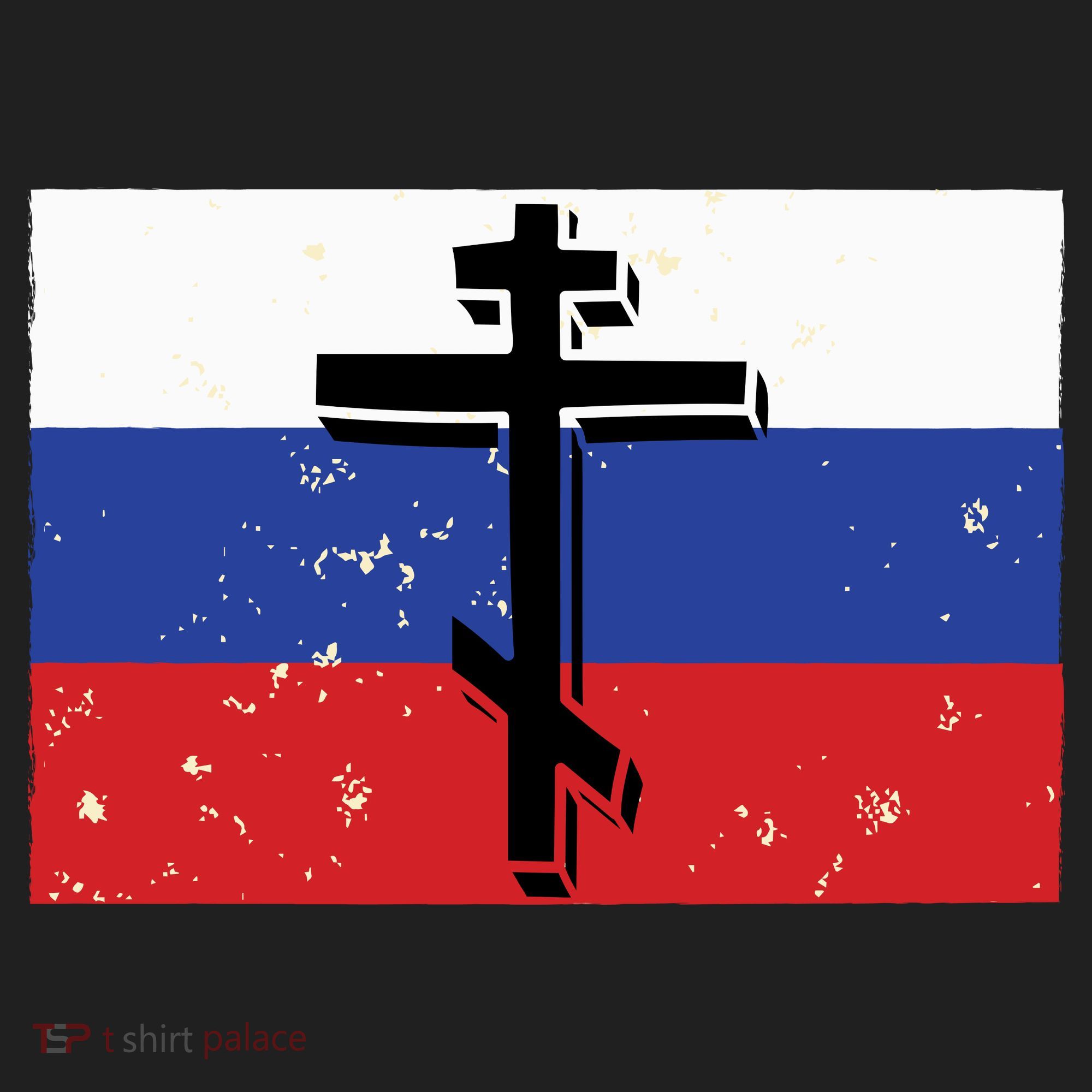 Russian Orthodox Flag Cross Gift Tumbler