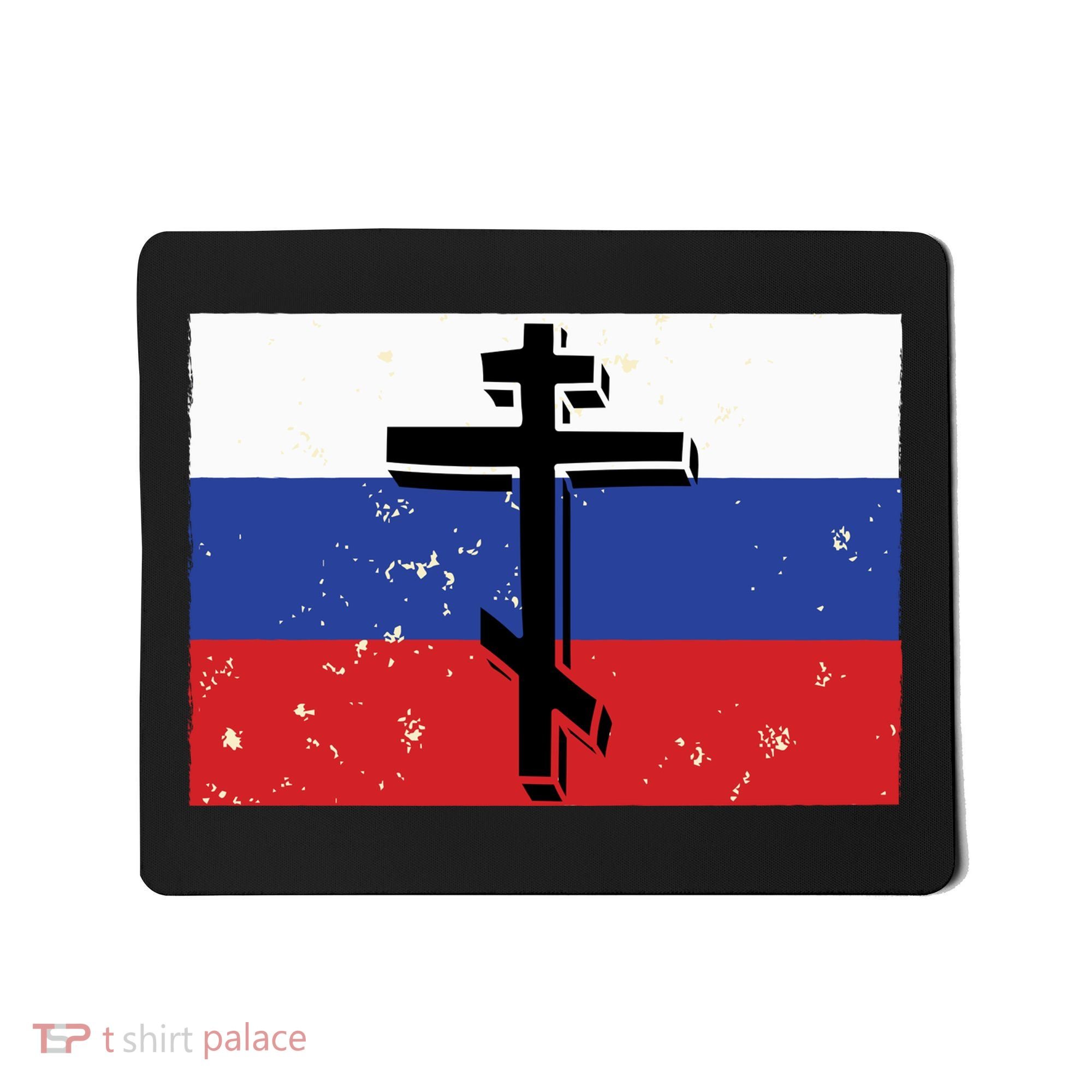 Russian Orthodox Flag Cross Gift Mousepad