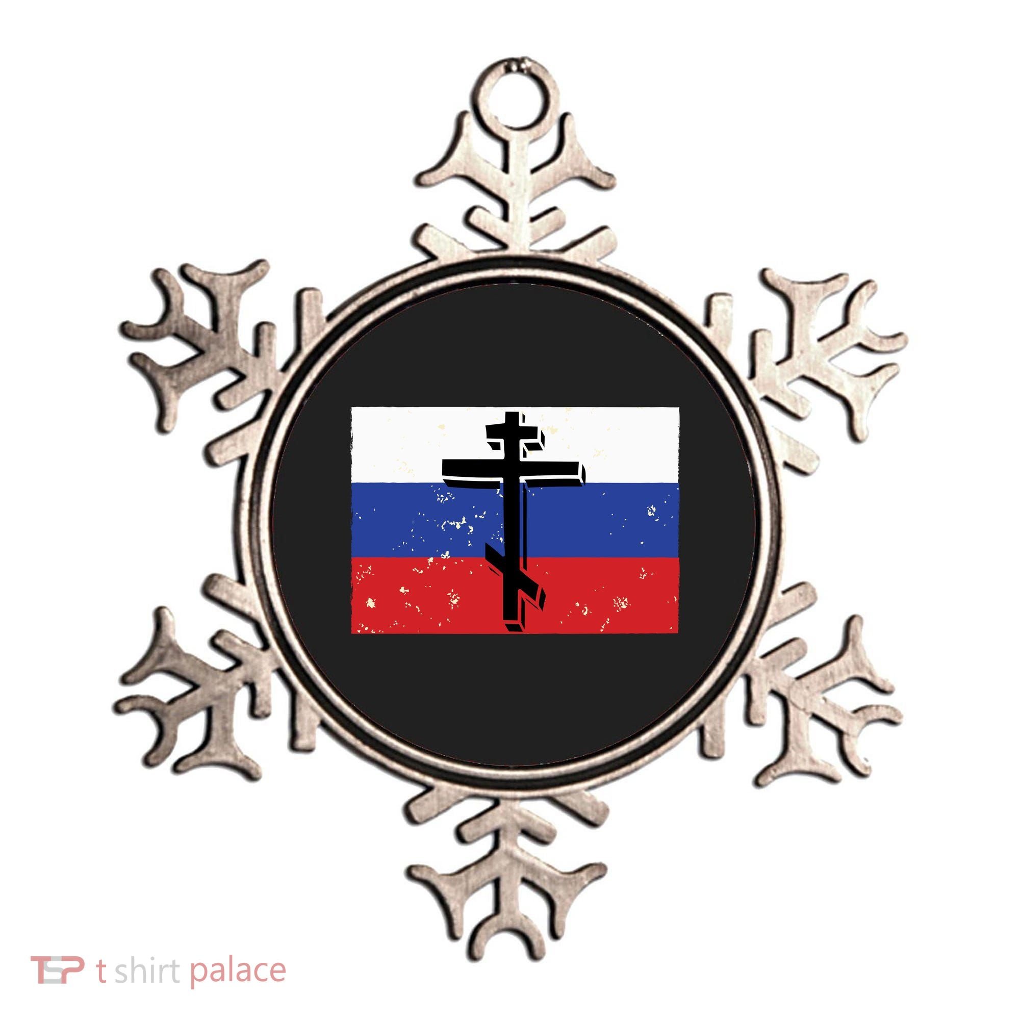Russian Orthodox Flag Cross Gift Ornament