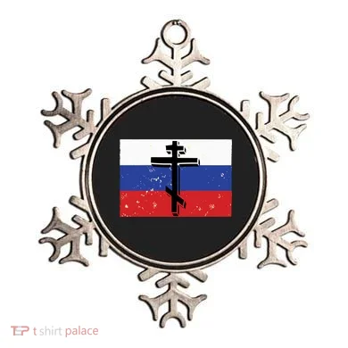 Russian Orthodox Flag Cross Gift Ornament