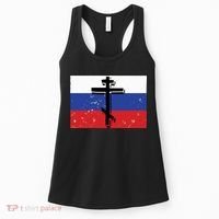 Russian Orthodox Flag Cross Gift Women's Tank Top thumb 0