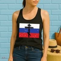 Russian Orthodox Flag Cross Gift Women's Tank Top thumb 2