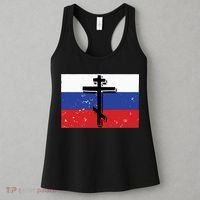Russian Orthodox Flag Cross Gift Women's Tank Top thumb 3