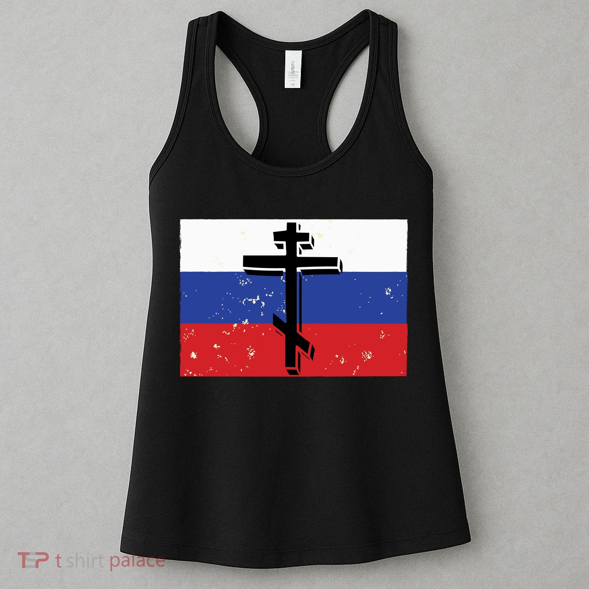 Russian Orthodox Flag Cross Gift Women's Tank Top