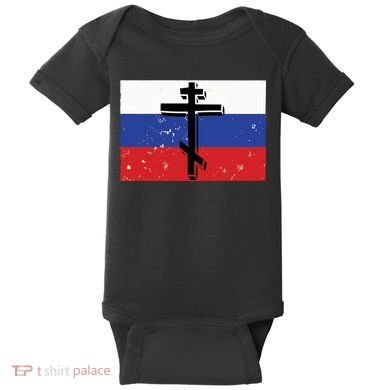 Russian Orthodox Flag Cross Gift Baby Bodysuit