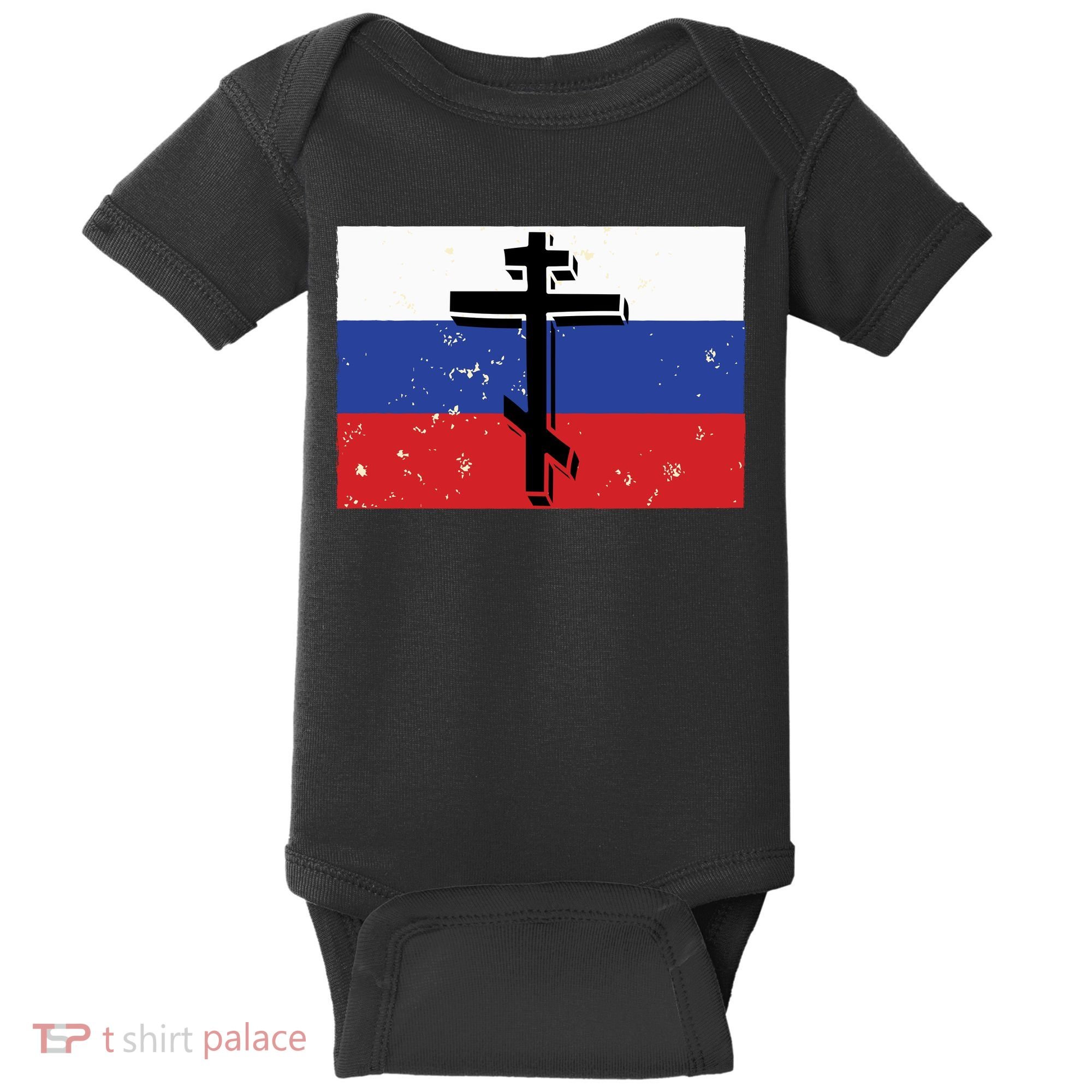 Russian Orthodox Flag Cross Gift Baby Bodysuit
