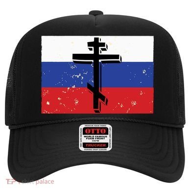 Russian Orthodox Flag Cross Gift Hat