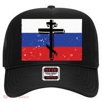 Russian Orthodox Flag Cross Gift Hat thumb 0