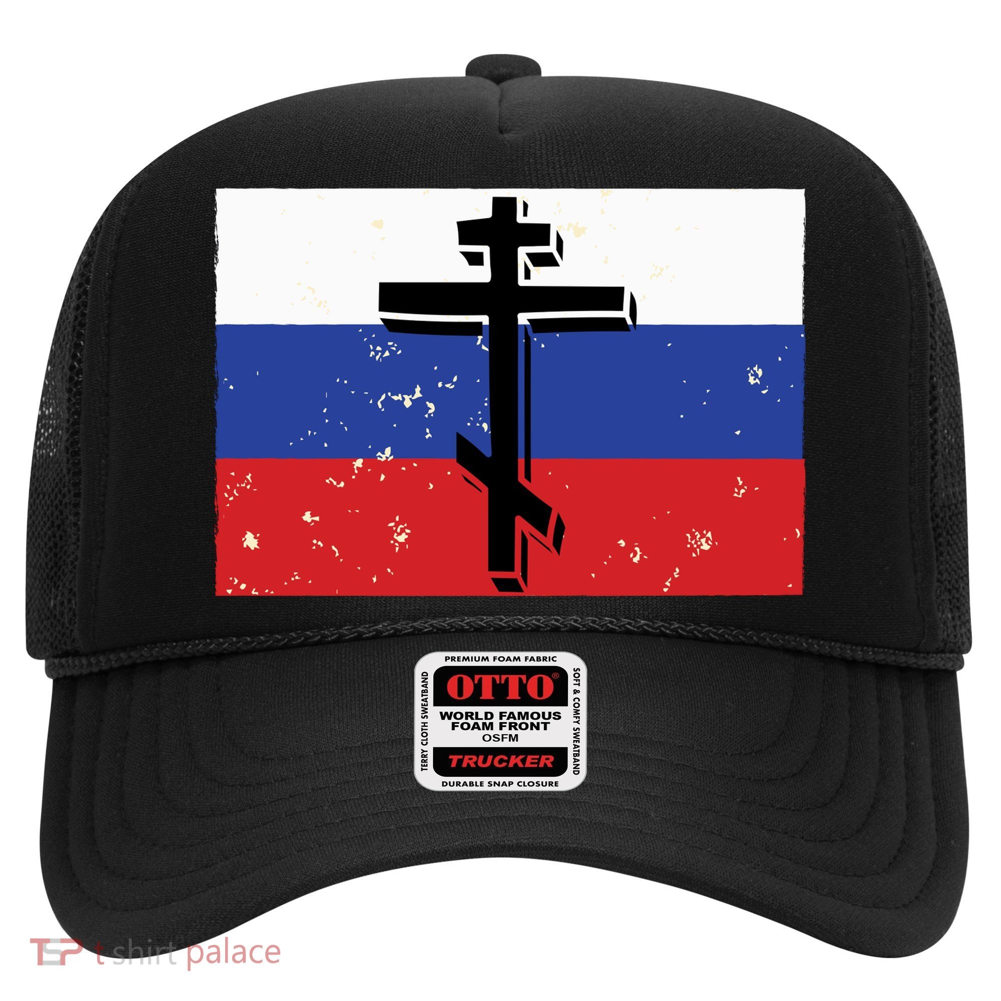 Russian Orthodox Flag Cross Gift Hat