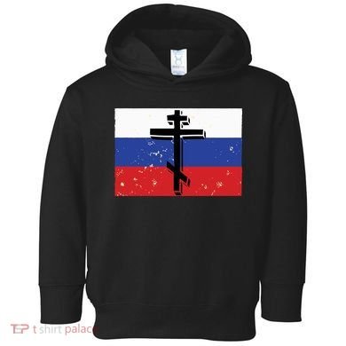 Russian Orthodox Flag Cross Gift Toddler Hoodie