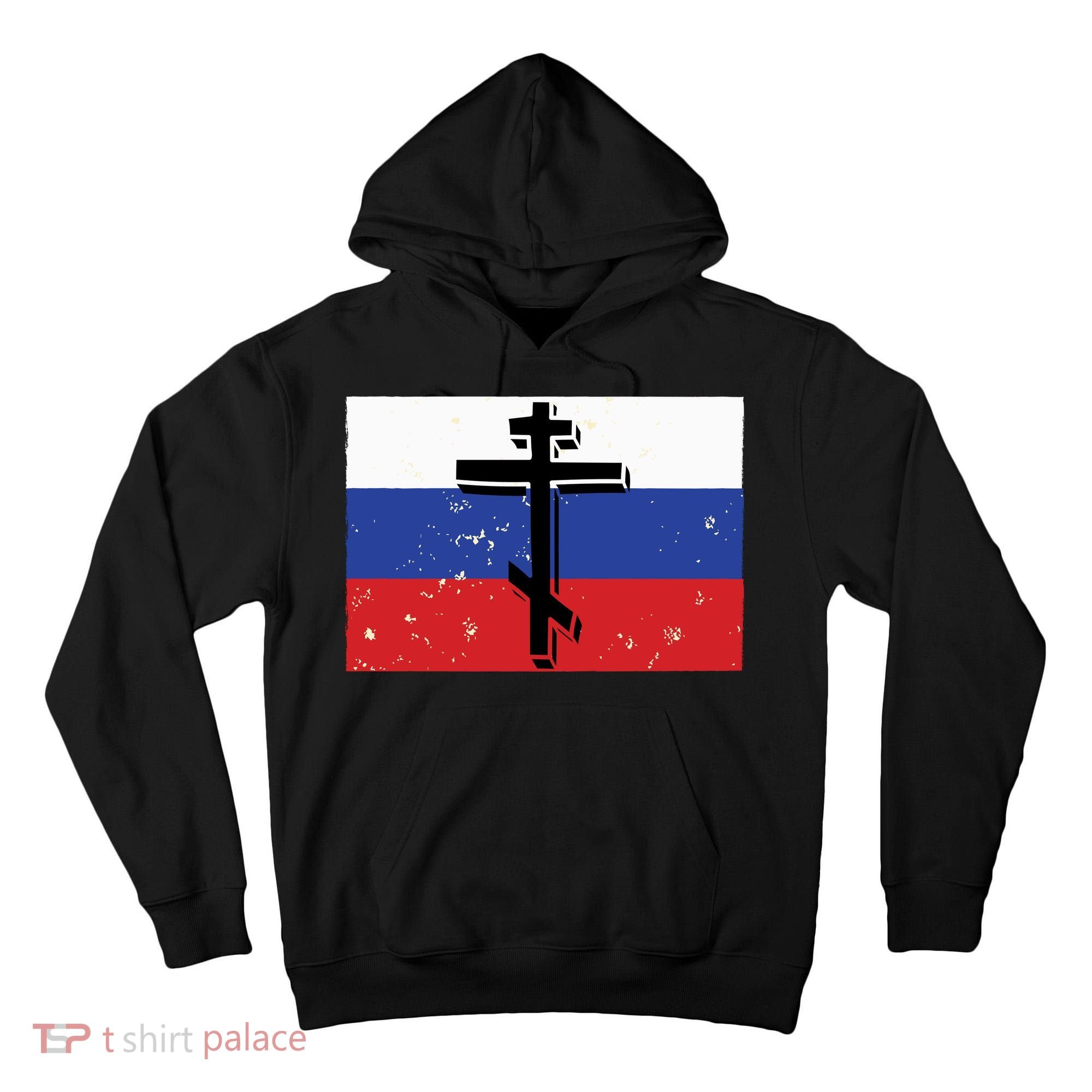 Russian Orthodox Flag Cross Gift Tall Hoodie